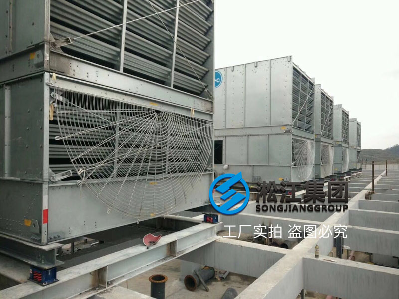 樓頂冷卻塔彈簧減震器安裝現(xiàn)場(chǎng)“這樣做就沒有震動(dòng)了” 樓頂冷卻塔彈簧減震器安裝現(xiàn)場(chǎng)“這樣做就沒有震動(dòng)了”