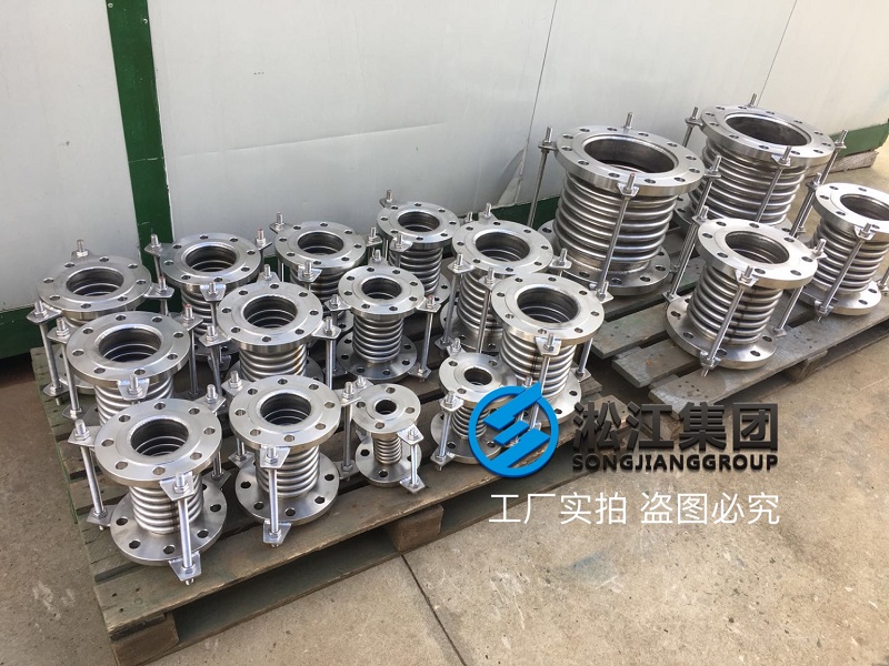 全不銹鋼波紋補償器發往廣東珠海“酸液”