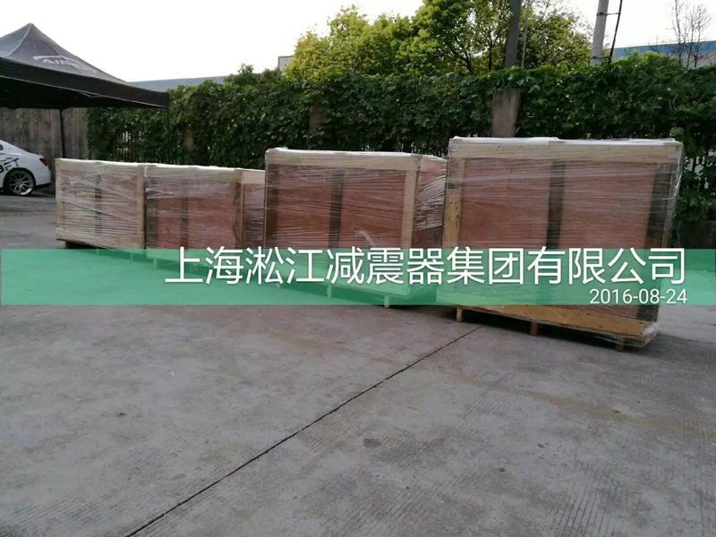 澳大利亞客戶來廠訂購(gòu)一批橡膠接頭產(chǎn)品“出口創(chuàng)匯” 澳大利亞客戶來廠訂購(gòu)一批橡膠接頭產(chǎn)品“出口創(chuàng)匯”