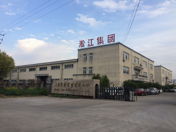 【通知】今天工廠正式上班，需要訂貨的客戶可以訂貨
