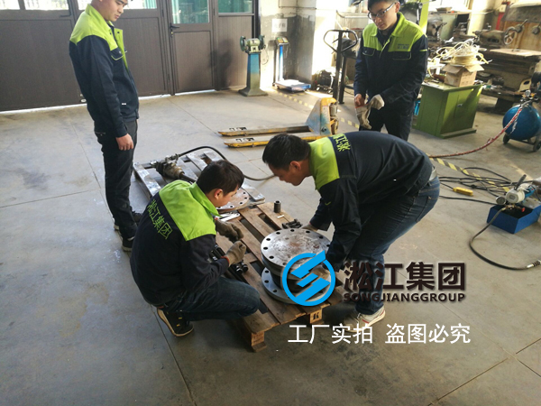 新年新開始 產品質量第一為重要 DN250橡膠接頭壓力檢測培訓 新年新開始 產品質量第一為重要 DN250橡膠接頭壓力檢測培訓