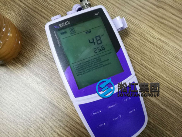 上海華山醫(yī)院波紋補償器氯離子超標問題書面報告 上海華山醫(yī)院波紋補償器氯離子超標問題書面報告