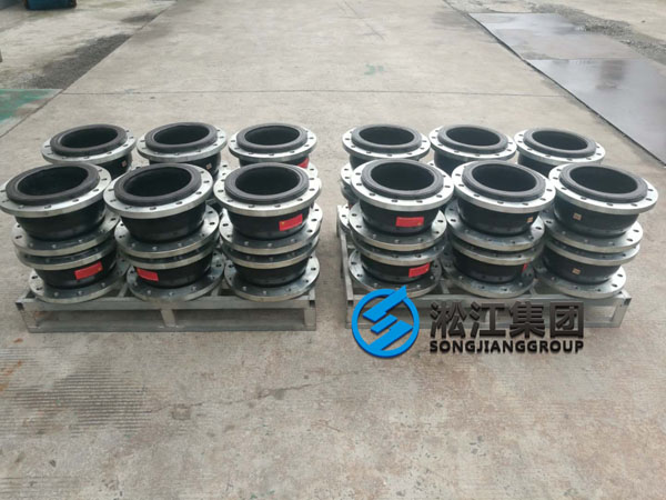 【發貨現場】DN250氟橡膠FKM橡膠接頭發往福建福清 【發貨現場】DN250氟橡膠FKM橡膠接頭發往福建福清