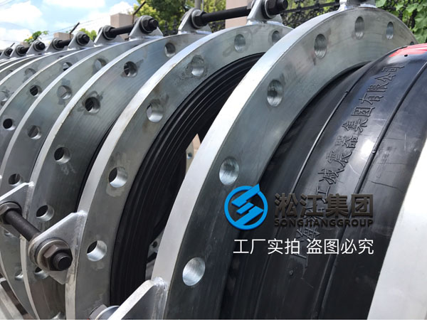 DN700橡膠接頭發往山西省運城市新絳縣 DN700橡膠接頭發往山西省運城市新絳縣