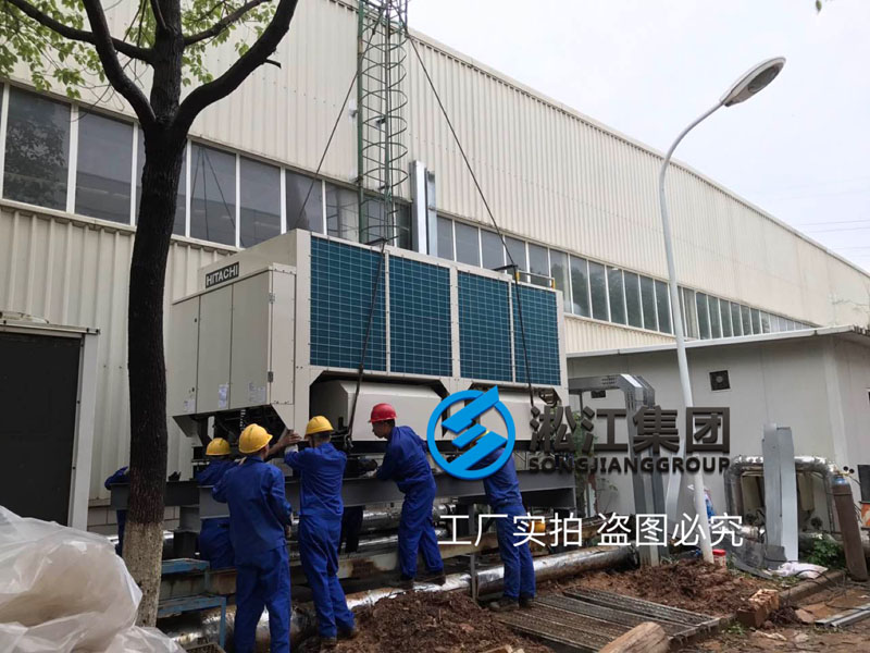 【安裝現(xiàn)場】空調(diào)外機減震器是這樣安裝的你知道嗎？