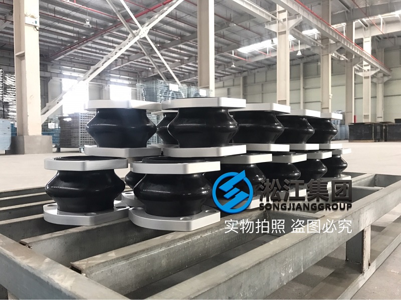 【新工廠首發】NG80耐油橡膠避震喉發貨