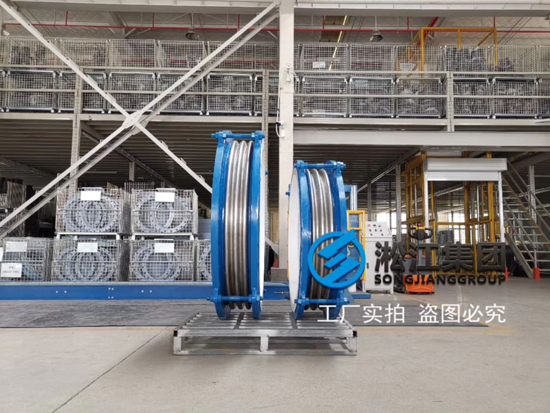 為廣西來賓市華錫冶煉廠生產的四氟波紋補償器 為廣西來賓市華錫冶煉廠生產的四氟波紋補償器