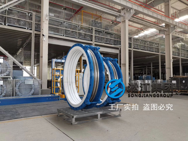 為廣西來賓市華錫冶煉廠生產的四氟波紋補償器 為廣西來賓市華錫冶煉廠生產的四氟波紋補償器