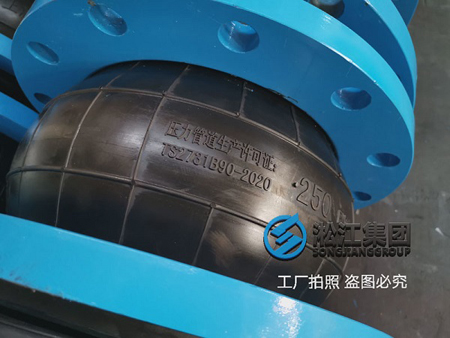 橡膠接頭在增壓型直連供暖設備中有什么作用? 橡膠接頭在增壓型直連供暖設備中有什么作用?