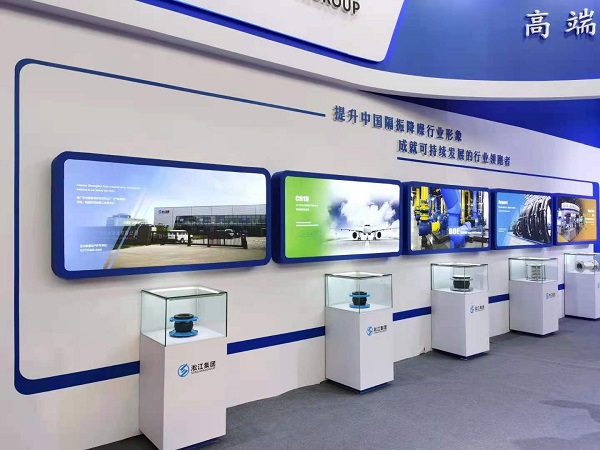 攜橡膠接頭等減震器產品參加北京供熱暖通空調系統展覽會 攜橡膠接頭等減震器產品參加北京供熱暖通空調系統展覽會