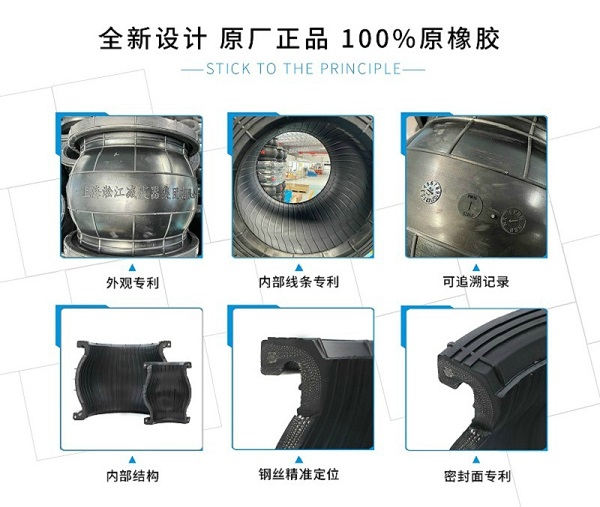 【304】DN150不銹鋼法蘭飲水級橡膠接頭 《飲用水衛生許可批件》淞江牌給水用橡膠管件