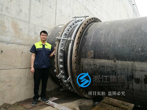 KXT-DX型 鍍鋅法蘭橡膠接頭 【檢測中心】DN1600橡膠膨脹節水壓檢測機