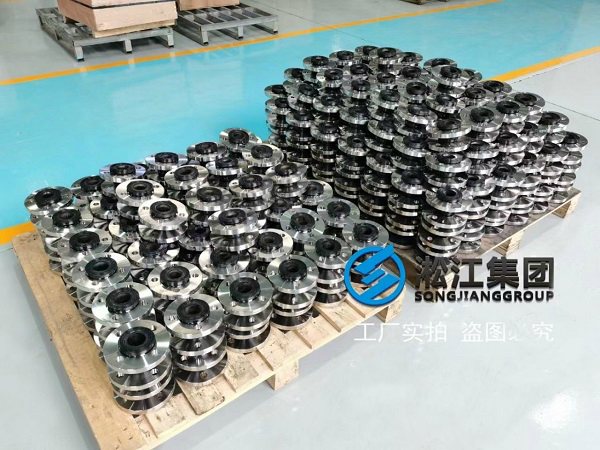 DW型 飲用水橡膠軟接頭 【中標(biāo)】龍港市住宅二次供水改造項(xiàng)目